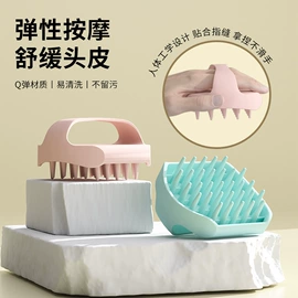 抹布、百洁布;衣钩/挂钩;收纳盒