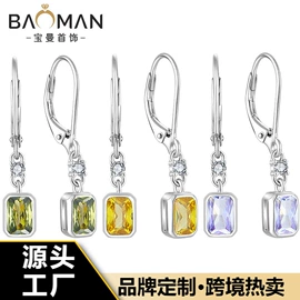 耳钉;项链;戒指