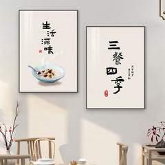 深セン大芬油画村新中国式レストラン装飾画掛画書画食事ホールのテーブルの背景壁の壁画