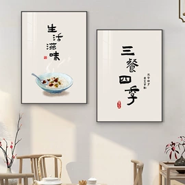 现代装饰画;油画;DIY/数字油画