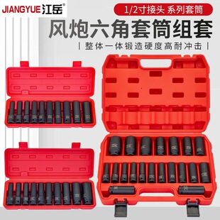 ���С�L�ڼ��L��Ͳ�������bȫ��8-32mm���ޙC�ތ����L����Ͳ�M��