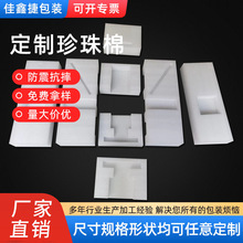 ޶λb epe޶YзĭޮƬ|Ƭ