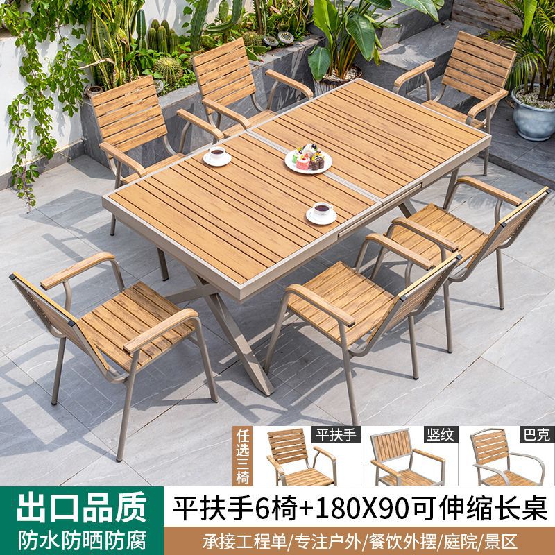 [알루미늄 프레임] 플랫 팔걸이 의자 6개 + 180*90 접이식 롱 테이블