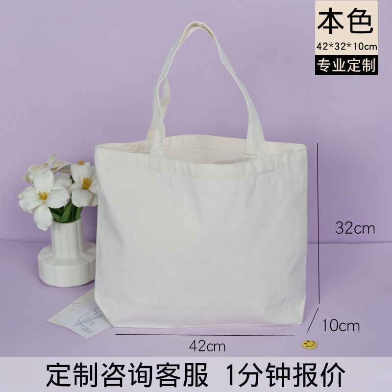 Boat Boat Festival bolsas de lona personalizadas bolsas de embalaje de zongzi regalos ecológicos bolsas de lona personalizadas