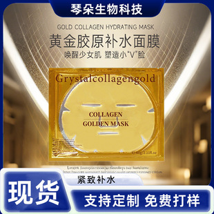 �羳���Q���zԭ����24K�S����Ĥˮ���㱣���̝����o�߱���