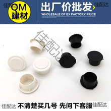 KBG늾��܃ȶ��w������\�ܶ�JDG�����ϱ�����^�F�ܶ�ñPVC20/25