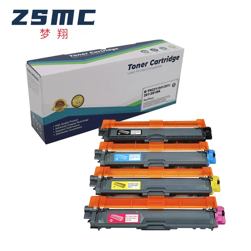 适用兄弟MFC-9340cdw粉盒TN281 HL3150cdn 3170cdw MFC9340硒鼓