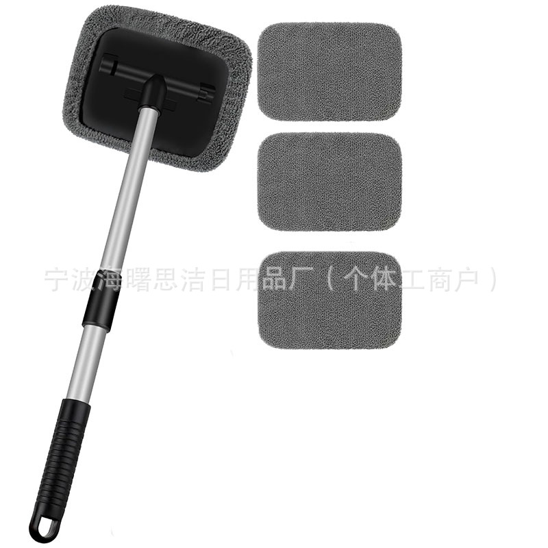 1세트 (사각 접이식 봉 + 천 커버 4개)