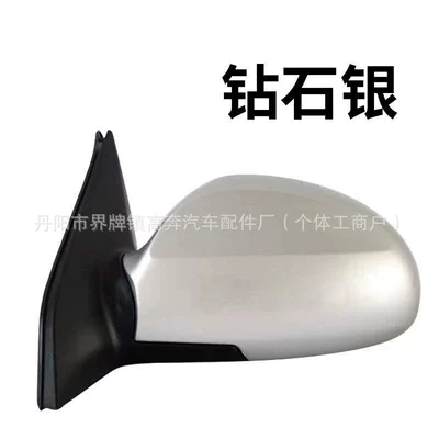 Cerato Reflector, Rear mirror/rearview mirror assembly - main-driver-left-l-no-light-model-diamond-silver