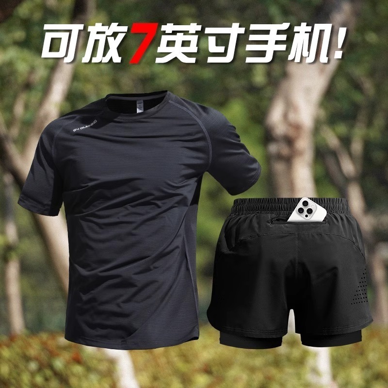 スポーツスーツメンズアイスシルクTシャツ夏薄手速乾半袖トレーニングランニング用品フィットネス服新しいスタイル|undefined