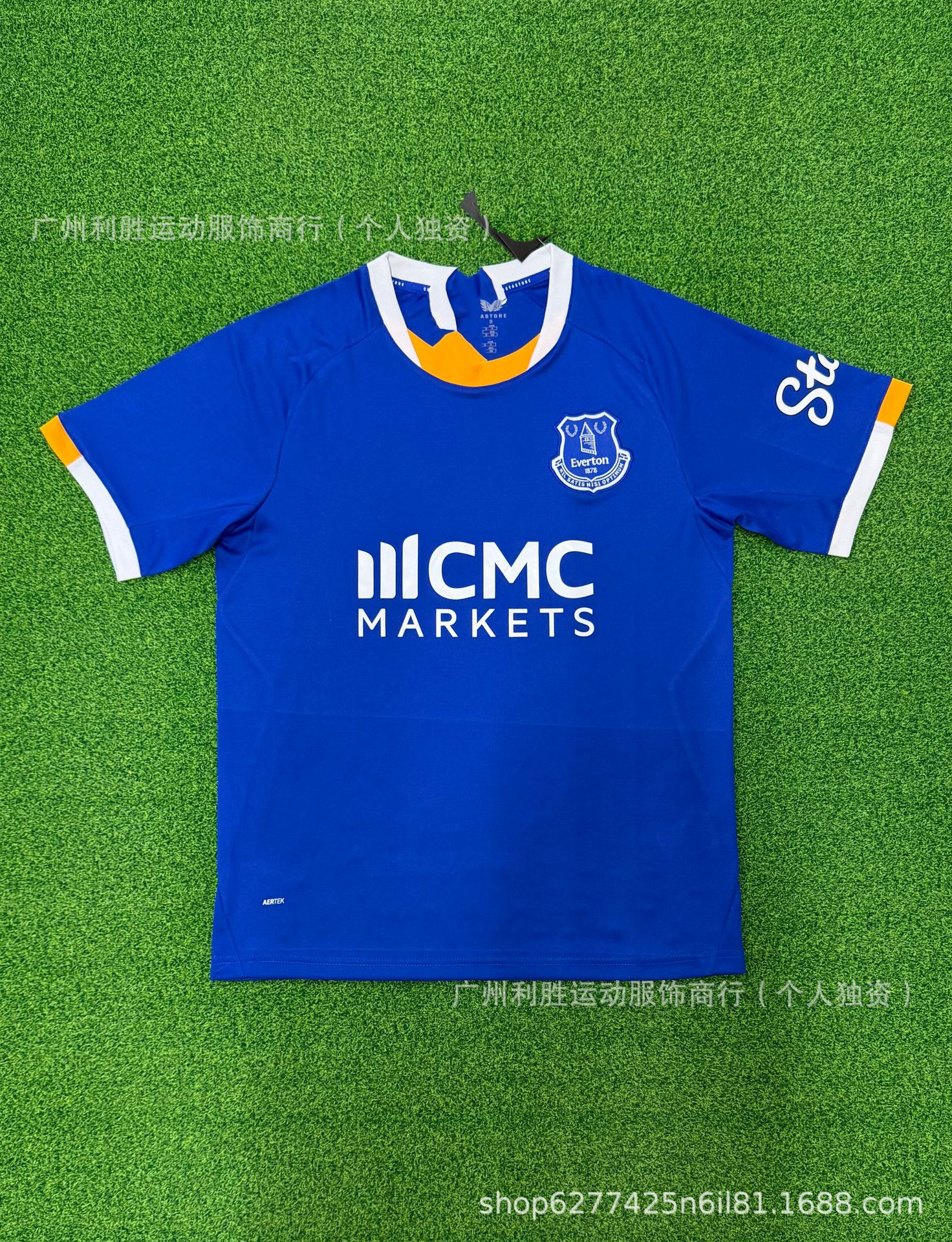 2627 everton home.j / S