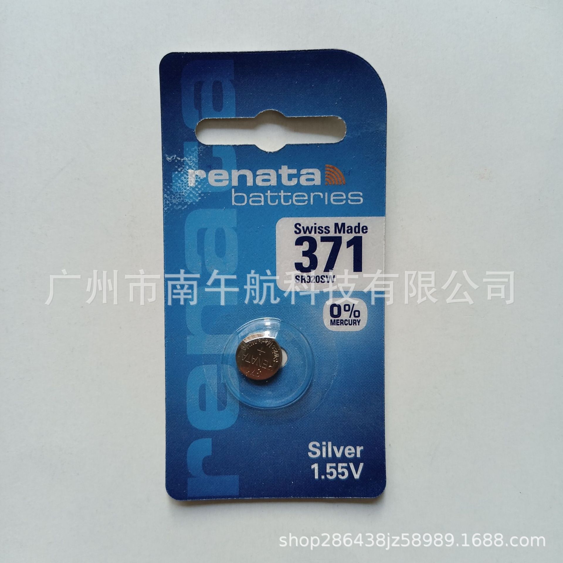 （豪华大卡）原装瑞士 renata 瑞纳达SR920SW /371氧化银钟表电池
