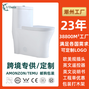 �V�|���ݳ�ˮ��ͨ�RͰ�����������B�w����ʽ���޾Ƶ깤�̼ӹ�����