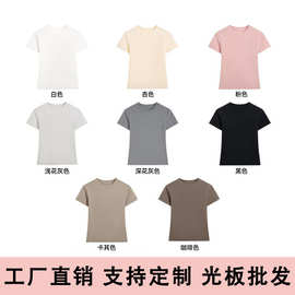 女款圆领正肩短袖t恤女定制logo团服活动服日韩休闲光板印花短袖