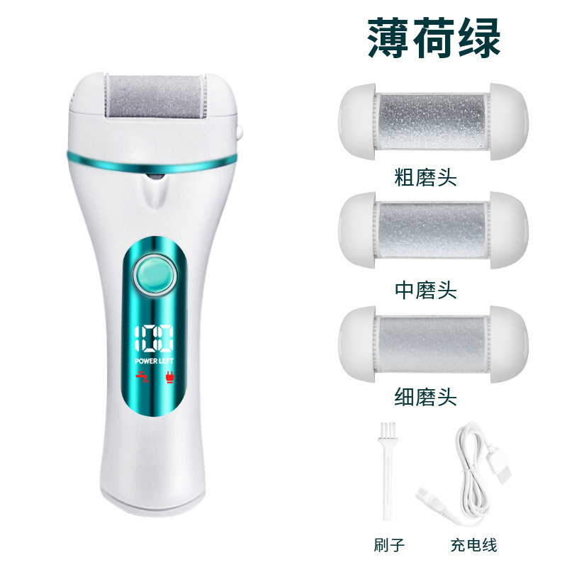 新型デジタル表示電動足磨き器死皮足皮修理器防水家庭用携帯電動足磨き機|undefined