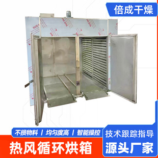 �a�ع��L늼ӟ��əC CT-C���Lѭ�h���� �������Lѭ�h��պ���