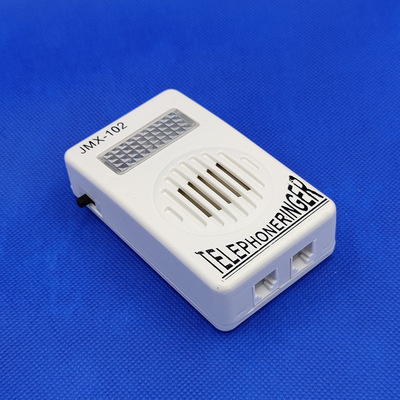JMX-102 supply Adjustable Telephone Flash Telephone bell Telephone help ring Telephone ringer