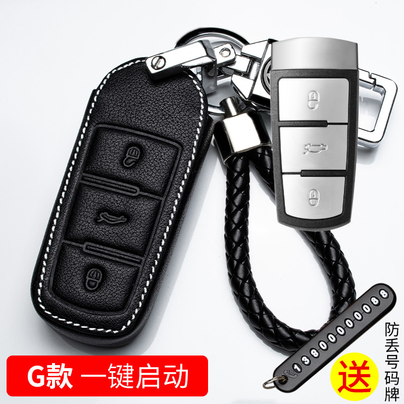 G 모델-원 클릭 시작