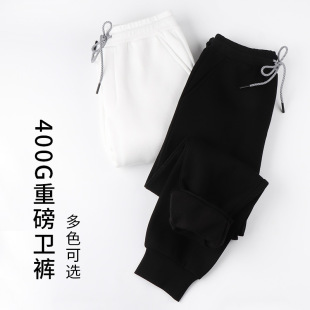 American 400g plus velvet pants casual loose men's and women's straight toe autumn and winter pants sports pants Black Tide