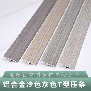 �X�Ͻ���ɫϵ��ľ�yt�͉��lľ�ذ���߅�l�T�����l�^�Tʯ�b��l