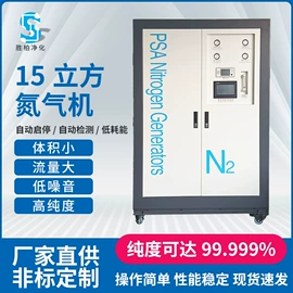 空分设备;其他分离设备;压力传感器