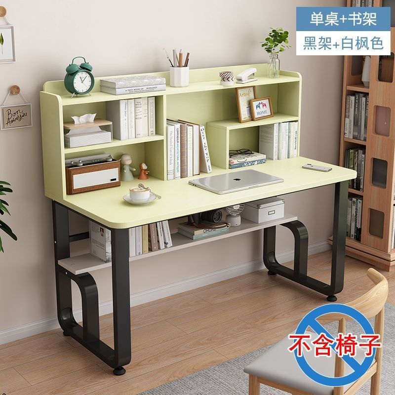 블랙 프레임 + 화이트 메이플