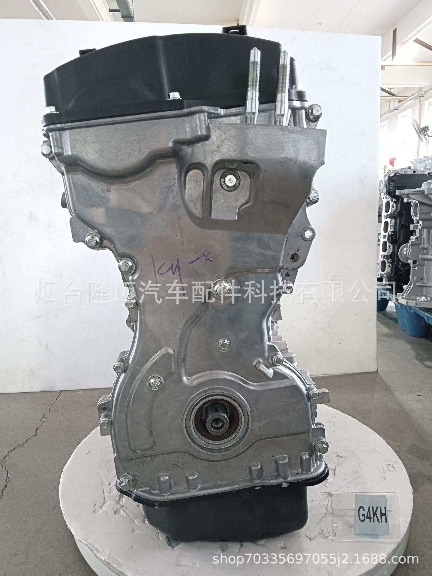 Hyundai-Kia Series Engine Parts Suitable for G4Kh Balance Shaft Version of the New Santa Fe and Sorento Engines