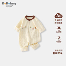 �냺�����ﶬ�¿�̽�����ë���޾������B�w����Ů����ᘿ�������