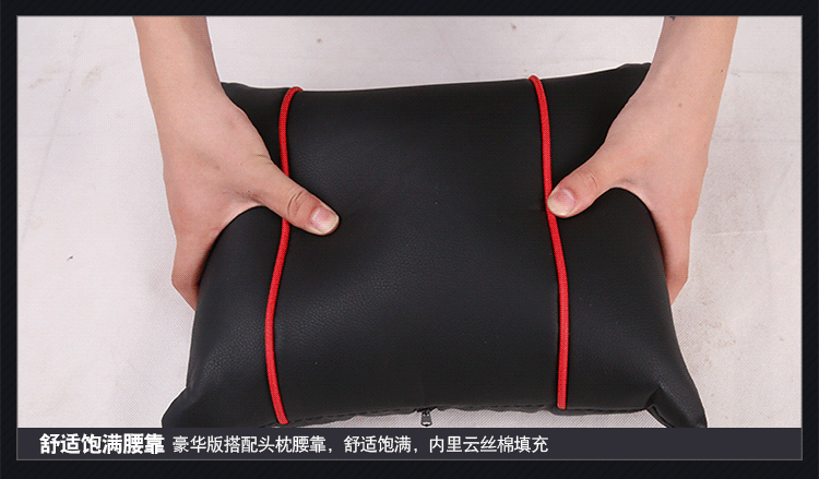 2020 New Car Seat Cushion Full Wrap Solid Waist Full Wrap Leather with Ice Silk Suitable for All Seasons Manufacturer Wholesale Amazon