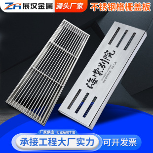 304���P䓸���w�� �l����ˮ�ϲۈ@����ˮ������ˮ�����P��w��