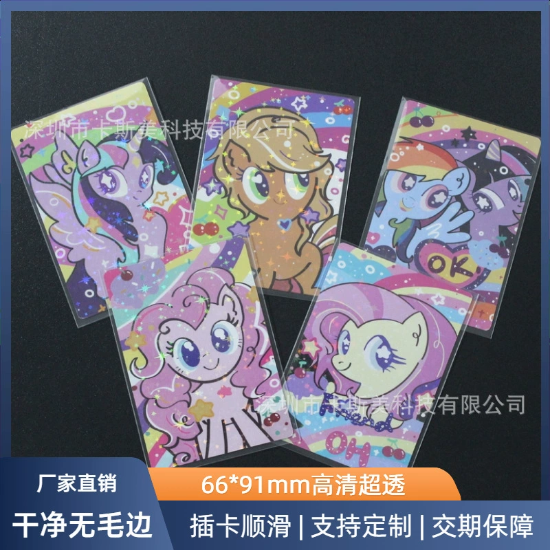 Прозрачная пленка для карточек толщиной 20 микрон, пленка для карточек My Little Pony, высокая прозрачность, гладкая, с плоским краем, 3inch альбомов, маленькая пленка для карточек, чехол для карточек
