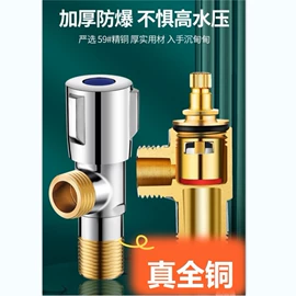 花洒套装;其他卫浴洁具;快开龙头