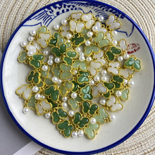 合金镶嵌琉璃蝴蝶珍珠吊坠古风服装配饰diy饰品配件材料玻璃饰品