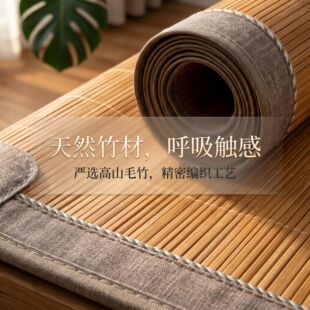 �ļ�̼����ϯ���ۯB��ϯ�W����������p��͸�����ϯ��һ�����l