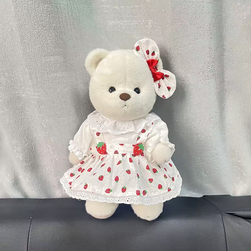 딸기 스커트