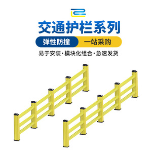 ���Խ�ͨ�o��150mm*L2400mm*H500mm