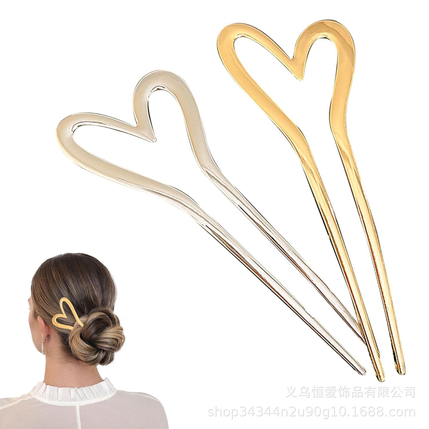 Europa y los Estados Unidos en forma de U pinzas de cabello transfronterizas oro plata aleación de pinzas de cabello horquilla de cabeza detrás de la moda bola pinzas de cabello