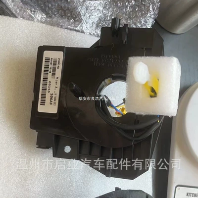 5156106Af, 05156106Af, 5156106Ad, 5156106Ab 68003217Ae