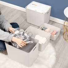 杂物收纳盒日系家居厨房桌面洗漱用品分类橱柜整理塑料无盖储物盒