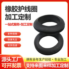 ��ɫ�p���o��Ȧ ���z�o���� ���^���h�� ����䙙���m��ˮ�ܷ�Ƥ