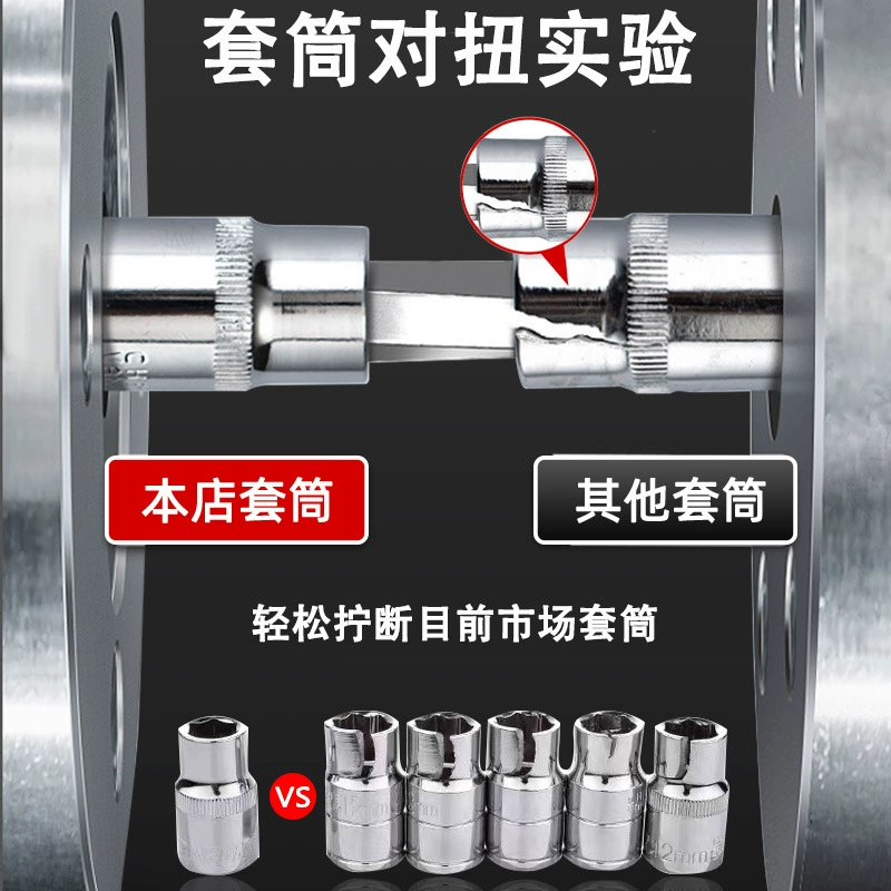 Wrench, gloves, universal tools set