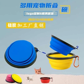 狗狗食具;宠物项圈;宠物挂牌