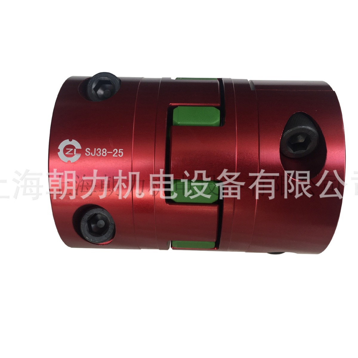 [朝力]大量供应各类梅花联轴器 结构简单 拆装方便