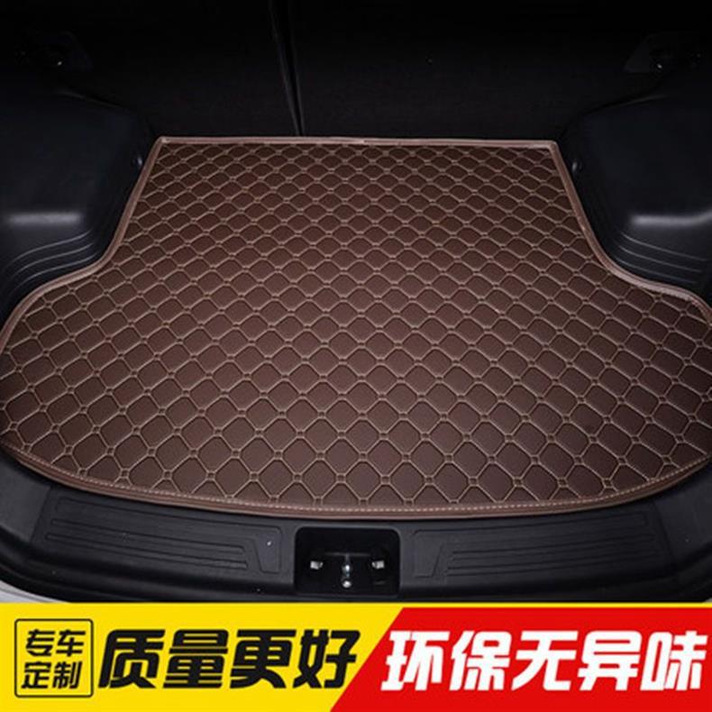 Car Trunk Mat Single Piece Special Car Trunk Mat One Car One Version Car Special Trunk Mat