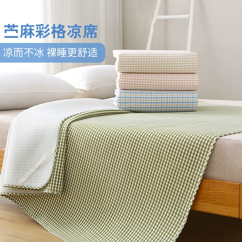 Коврик Ramie, бытовой, моющийся, летний, детский, впитывающий пот, дышащий, детские одинарные и двойные коврики, складные