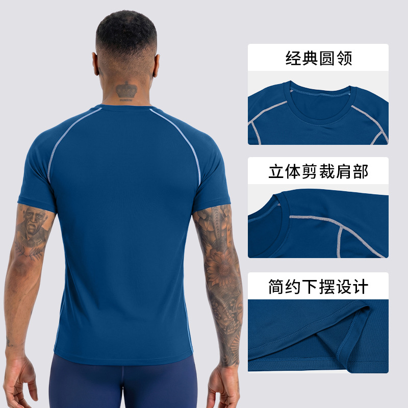 Transfronterizo humedad transpirable correr ropa seca fría de cuello redondo camiseta deportiva de manga corta ropa de fitness elástica para hombres