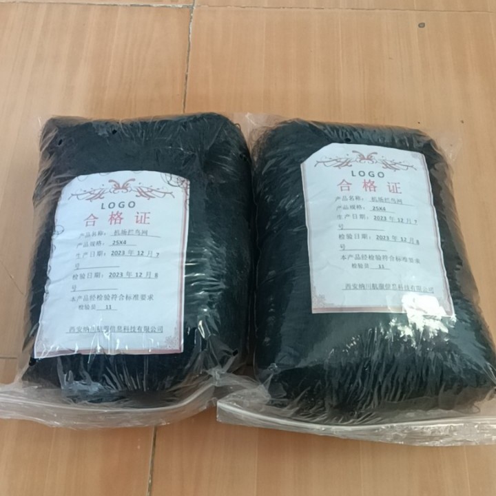 直销机场拦鸟网，高强涤纶线防鸟网果园防鸟网鱼塘防鸟网防护
