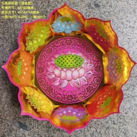 宗教法器;纸扎祭祀用品;纸质工艺品