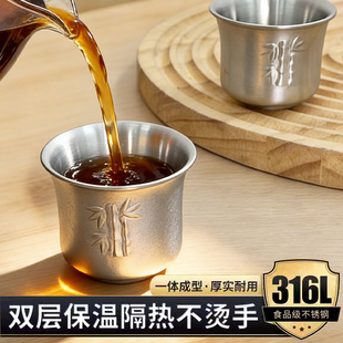 �Ӻ�׾Ʊ�316���P��p�Ӳ豭���C��ˤС�Ʊ�һ�ڐ�С���Ӱ׾���