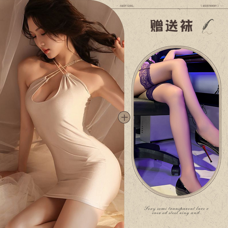 991 베이지 블랙 스타킹